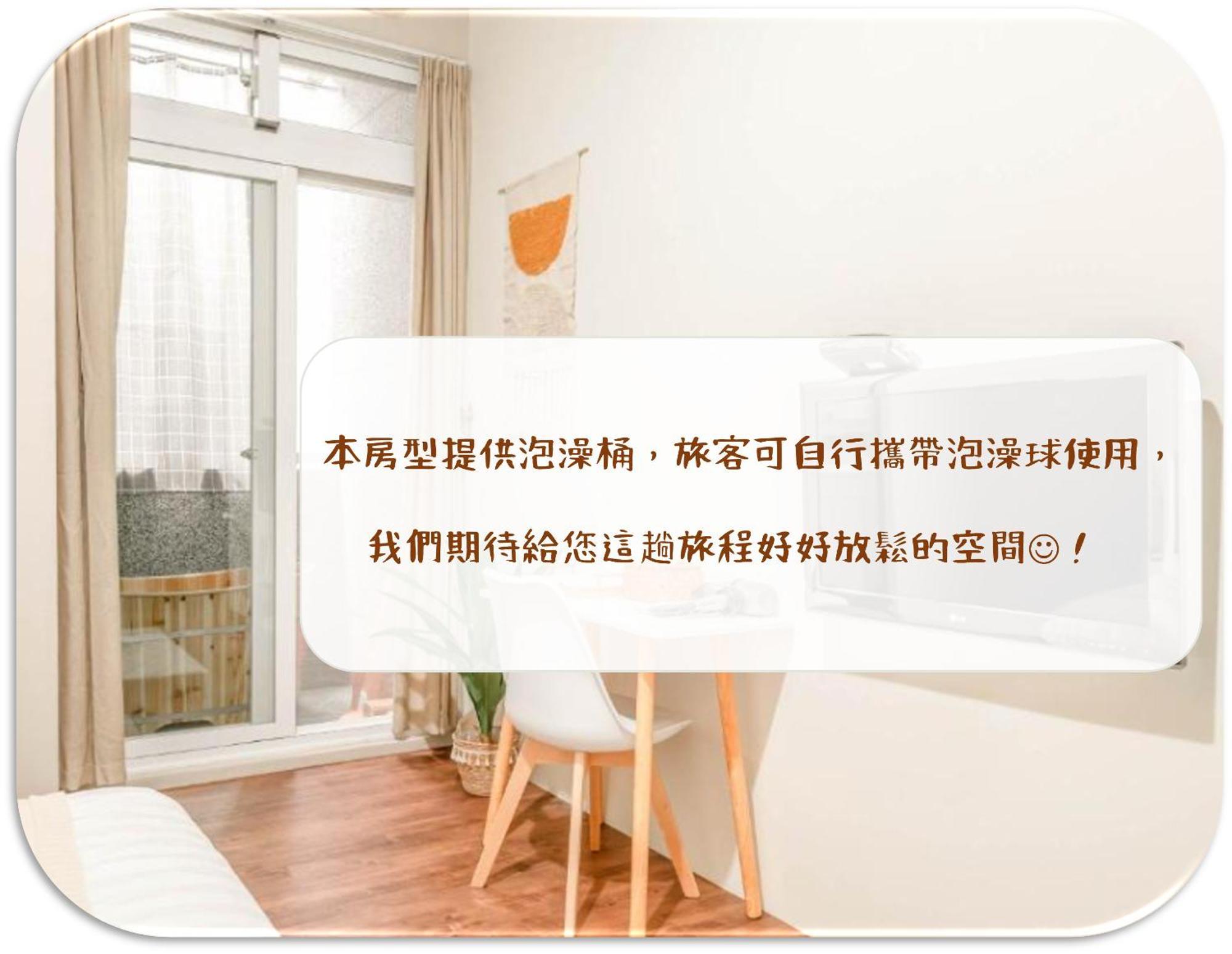 Taitung Puyuma Style Inn Exterior foto